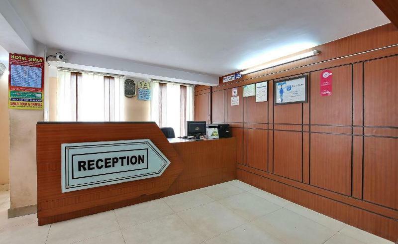 Hotel Simla Siliguri Εξωτερικό φωτογραφία